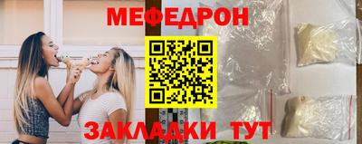 наркотики Кунгур