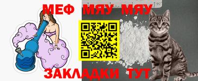наркотики Кунгур