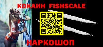 гашик Кулебаки