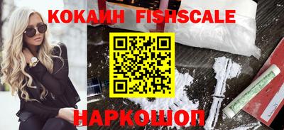 а пвп мука Краснознаменск