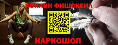 а пвп мука Краснознаменск