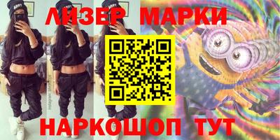 а пвп мука Краснознаменск