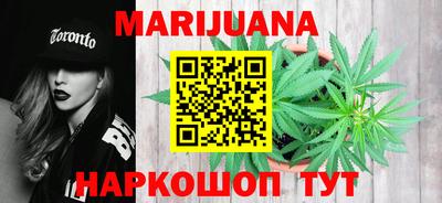 jwh Краснокаменск