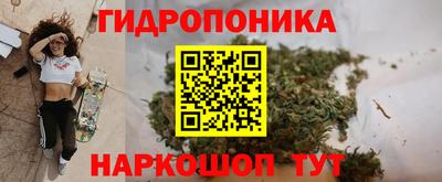 ALPHA-PVP Краснодар