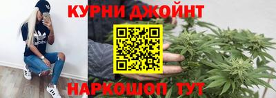 герыч Кумертау