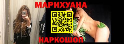 а пвп мука Краснознаменск