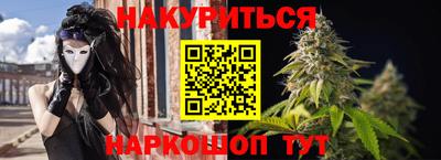 jwh Краснокаменск