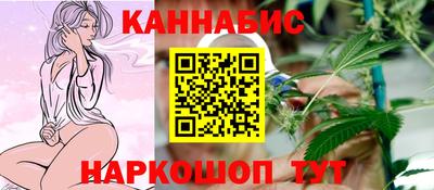 ALPHA-PVP Краснодар