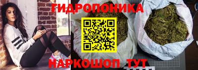 ALPHA-PVP Краснодар