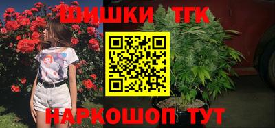 а пвп мука Краснознаменск