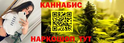гашик Кулебаки