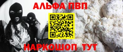 гашик Кулебаки