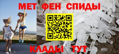 jwh Краснокаменск