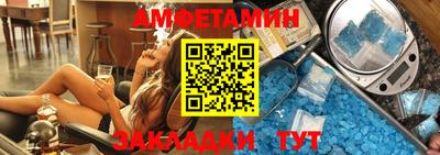 jwh Краснокаменск