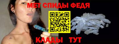 герыч Кумертау