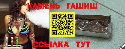 jwh Краснокаменск