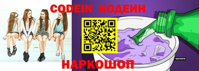 гашик Кулебаки
