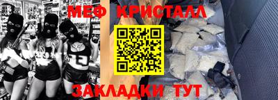 наркотики Кунгур