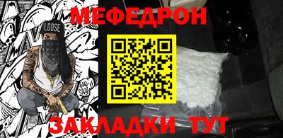 ALPHA-PVP Краснодар