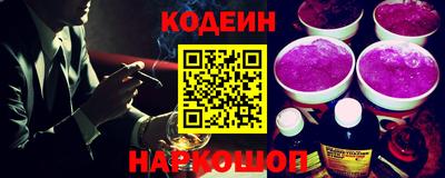 jwh Краснокаменск